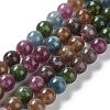 Dyed Natural Malaysia Jade Beads Strands G-G021-01A-02-2