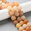 Natural Golden Silk Jade Beads Strands G-B135-B01-02-1