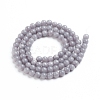 Natural Mashan Jade Round Beads Strands X-G-D263-4mm-XS29-2