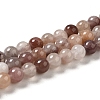 Natural Strawberry Quartz Beads Strands G-H298-A03-02-1