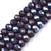 Electroplate Opaque Solid Color Glass Beads Strands EGLA-A044-P6mm-L11-1