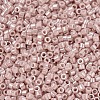 MIYUKI Delica Beads SEED-J020-DB1535-3