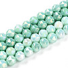 Anti-Tarnish Electroplate Glass Beads Strands X-GLAA-N010-8mm-03-1