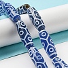 Blue Tibetan Style dZi Beads Strands TDZI-NH0001-B09-01-2
