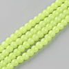 Baking Paint Imitation Jade Glass Round Bead Strands DGLA-Q021-6mm-08-1