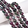 Dyed Natural White Jade Beads Strands G-T138-10mm-210-7-1