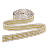 5 Yards Polyester Braided Ribbons OCOR-PH0005-52-7