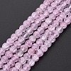 Crackle Glass Beads Strands GLAA-S192-D-006D-1