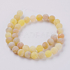 Natural Weathered Agate Beads Strands X-G-G589-8mm-02-5
