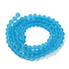 Imitate Austrian Crystal Frosted Glass Beads Strands GLAA-F029-TM3mm-B19-2