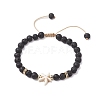 Adjustable 6mm Round Natural Lava Rock Braided Bead Bracelets BJEW-JB10615-03-1