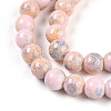 Baking Paint Glass Beads X1-DGLA-N003-8mm-C01-4