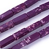 Synthetic Imperial Jasper Beads Strands G-E508-02H-1