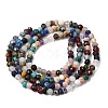 Natural & Synthetic Mixed Gemstone Beads Strands GG-CBAA998-A01-3mm-3