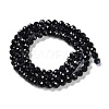 Synthetic Blue Goldstone Beads Strands G-A233-A01-01-3