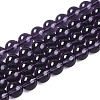 Transparent Glass Beads Strands GLAA-T032-T10mm-03-1