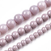Opaque Solid Color Glass Beads Strands GLAA-T032-P4mm-07-4