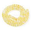 Frosted Transparent Glass Beads Strands FGLA-M002-01H-2
