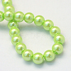 Baking Paint Pearlized Glass Pearl Round Bead Strands HY-Q330-8mm-07-4