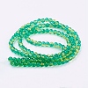Spray Painted Crackle Glass Beads Strands CCG-Q002-6mm-07-2