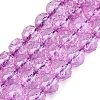 Crackle Transparent Glass Beads Strands GLAA-Q108-02A-08-1