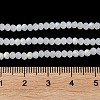 Imitation Jade Glass Beads Strands X1-EGLA-A034-J2mm-MB05-6