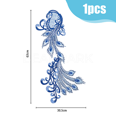 Peacock Tail Pattern Polyester Fabrics Computerized Embroidery Cloth Sew on Appliques PATC-WH0009-06-1