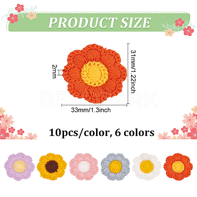 60Pcs 6 Colors Two Tone Polyester Knitted Appliques PATC-FG0001-75-1
