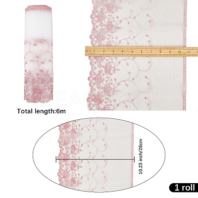 6M Lace Trim OCOR-GF0004-94A-02-1