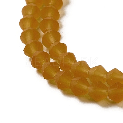 Imitate Austrian Crystal Frosted Glass Beads Strands LS-GLAA-F029-TM2mm-B28-1