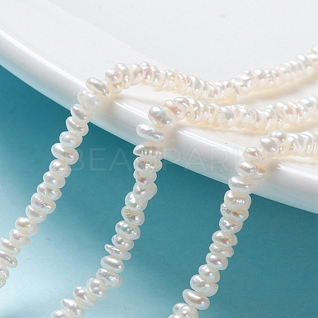 Natural Cultured Freshwater Pearl Beads Strands PEAR-I004-07A-1