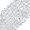 Natural Zircon Beads Strands G-G106-C07-01-1