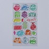 Silicone Stamps DIY-K018-D02-2