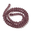 Imitate Austrian Crystal Frosted Glass Beads Strands GLAA-F029-TM2mm-B04-2