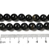 Grade AB Natural Tiger Eye Beads Strands G-B133-A02-8MM-03-5