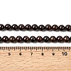 Garnet Round Beads Strands G-O081-01-6mm-5