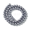 Eco-Friendly  Dyed Glass Pearl Round Beads Strands HY-A002-8mm-RB028-3