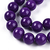 Natural Lepidolite/Purple Mica Stone Beads Strands G-T140-10mm-06-4