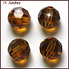 Imitation Austrian Crystal Beads SWAR-F021-8mm-203-1