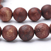 Dyed Natural Agate Beads Strands G-Q462-130E-10mm-3