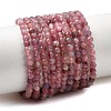 Natural Pink Tourmaline Beads Strands G-N342-33B-2