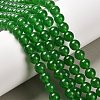 Natural & Dyed Malaysia Jade Bead Strands X-G-A146-8mm-A06-1