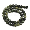 Natural Gemstone Beads Z0NCT013-3