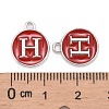 Platinum Plated Alloy Enamel Charms ENAM-S118-03H-P-3