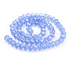 Anti-Tarnish Glass Beads Strands GR12MMY-21L-2