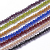 Glass Beads Strands G-F596-47-2mm-1