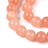 Natural Dyed Yellow Jade Gemstone Bead Strands G-R271-4mm-Y31-4