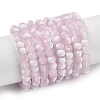 Frosted Crackle Glass Beads Strands GLAA-U001-4mm-M03-1