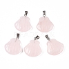 Natural Rose Quartz Pendants G-T138-208C-1