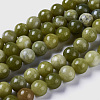 Natural Chinese Jade Beads Strands G-G735-38-8mm-1